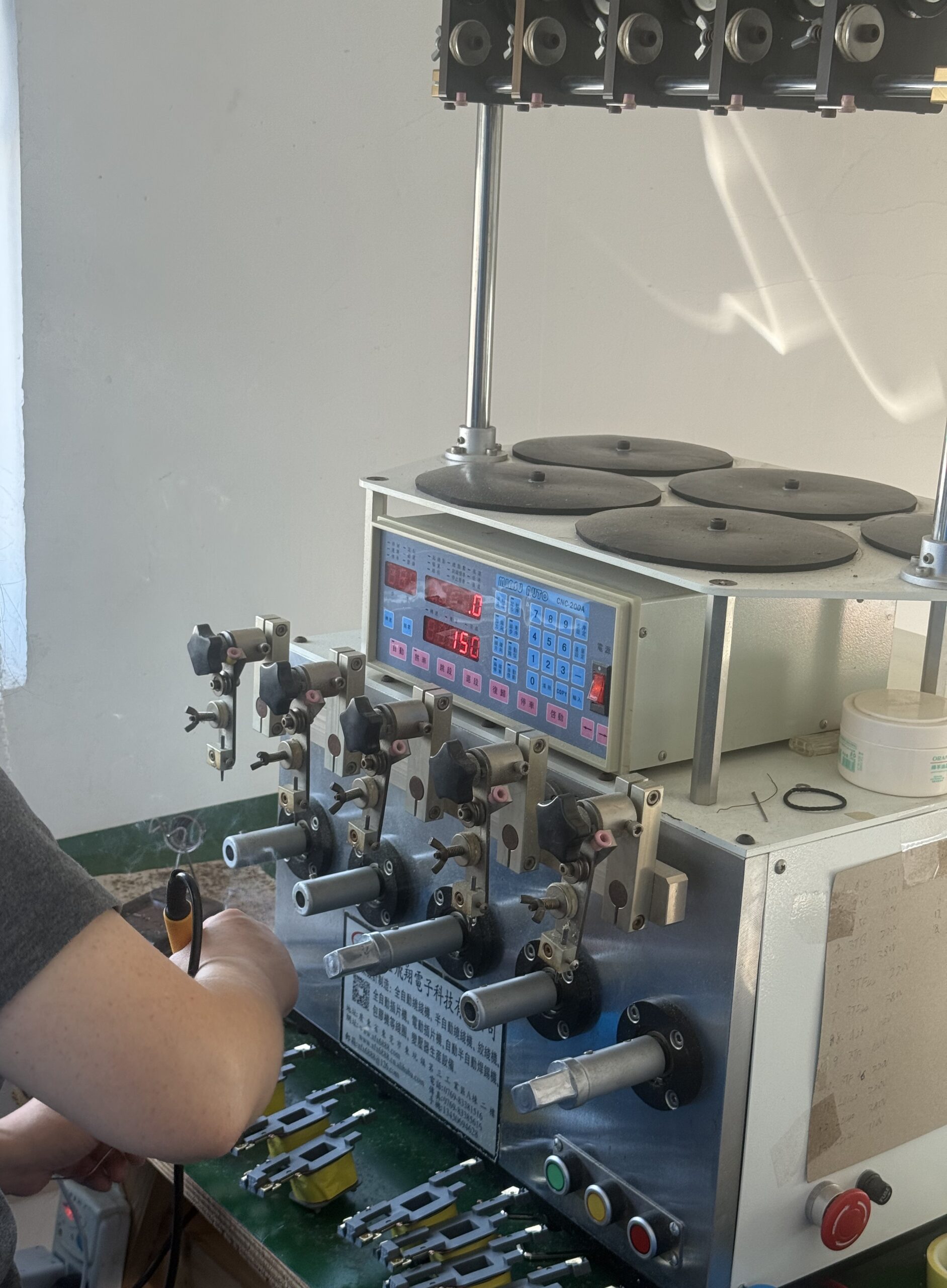 Precision machinery in operation